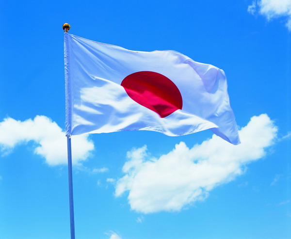 日本 国旗 日军 国旗与地区旗帜-综合